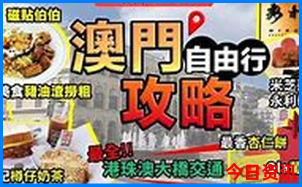 门头沟区旅游景点大全排名