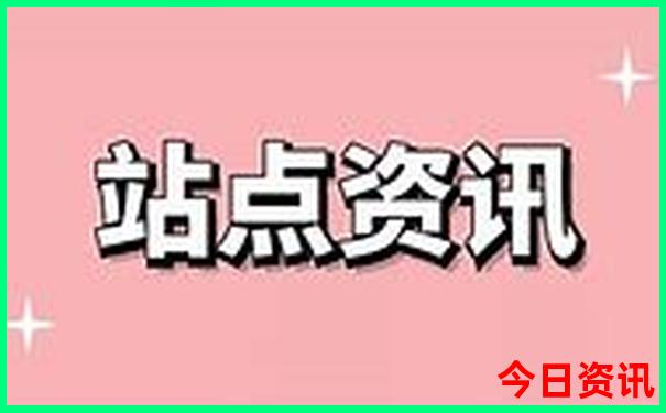 附近漂流去哪里比较好玩