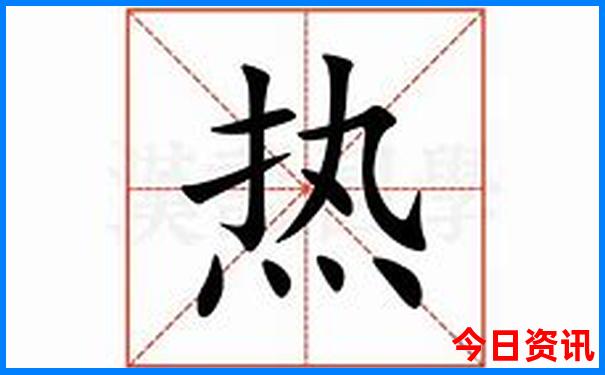 龙峪湾风景区攻略一日游