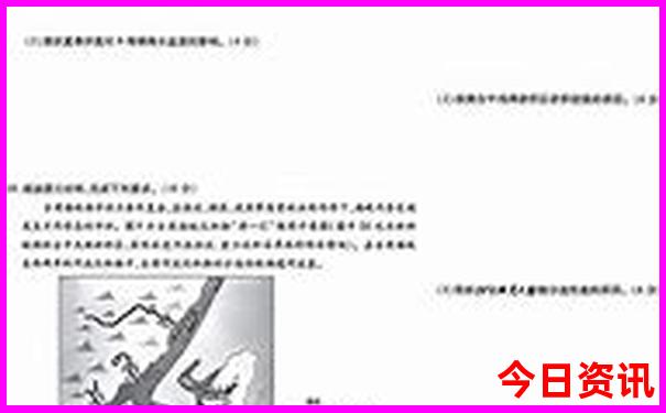 广东旅游景点排名前十名