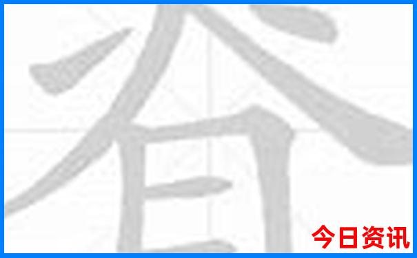 几月份去乌镇旅游最好