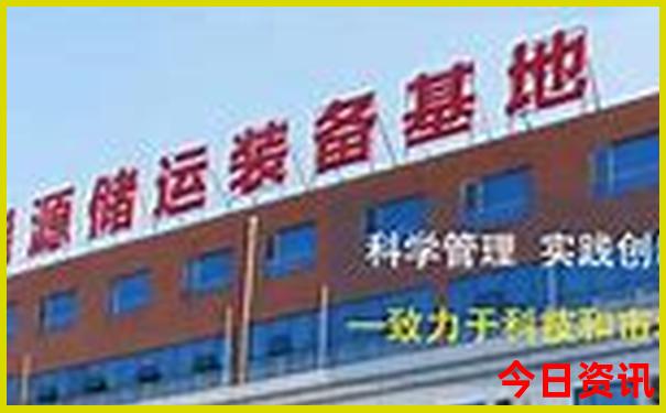 华安旅游必去十大景点
