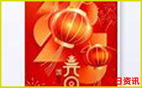 结婚度蜜月适合去哪里玩