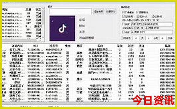 浙江夏季旅游好去处