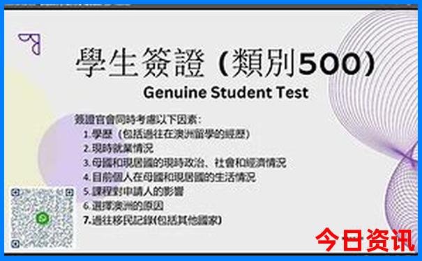 北京好医院排名前十